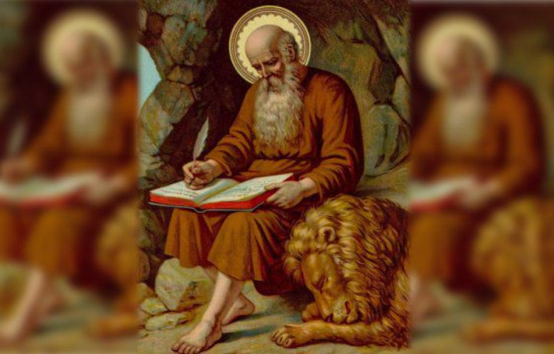 30 de septiembre: la sede permanecer� cerrada por D�a de San Jer�nimo